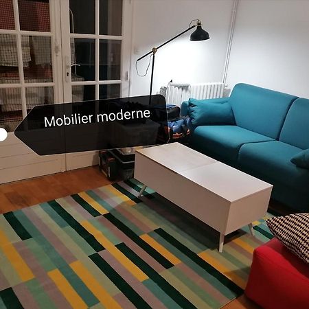 Studio Cosy Aux Portes De Bordeaux Et Saint Emilion Yvrac Zewnętrze zdjęcie