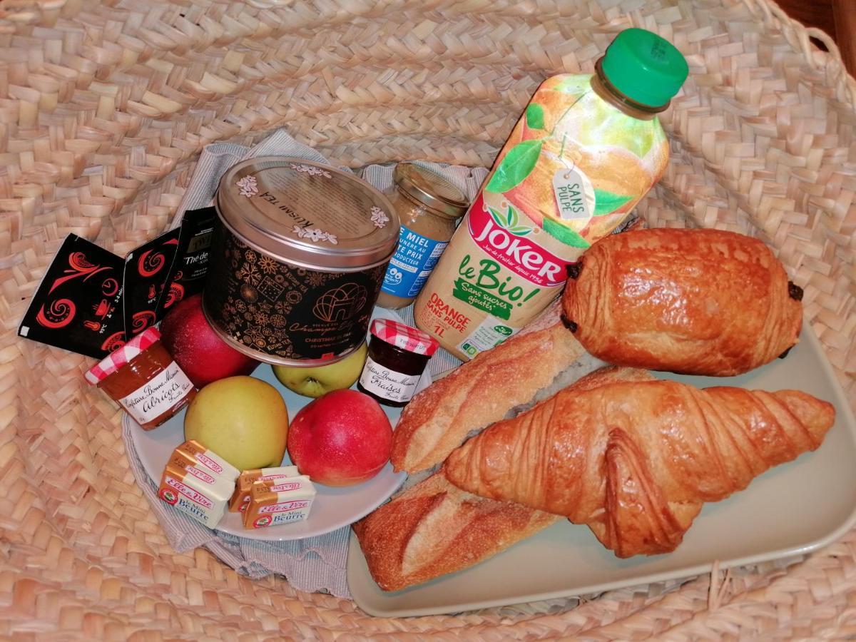 Studio Cosy Aux Portes De Bordeaux Et Saint Emilion Yvrac Zewnętrze zdjęcie